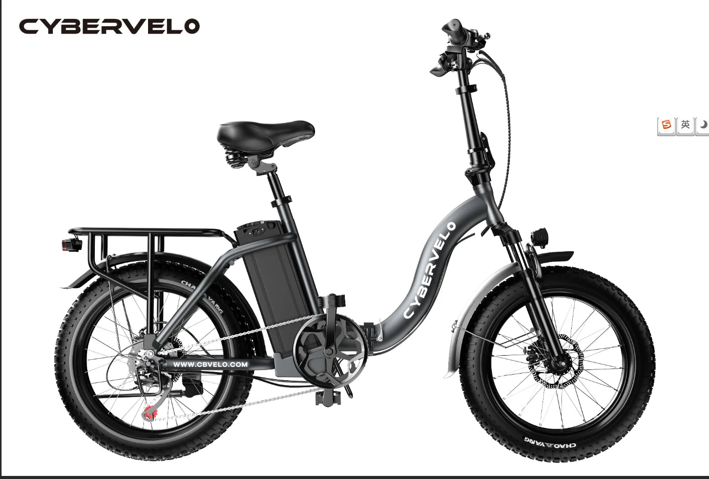 Cybervelo 48V Folding E-Bike